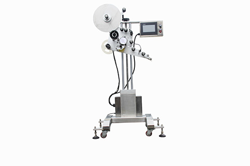 SRXP-10 online plane labeling machine