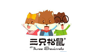 Three squirrels sleeve label